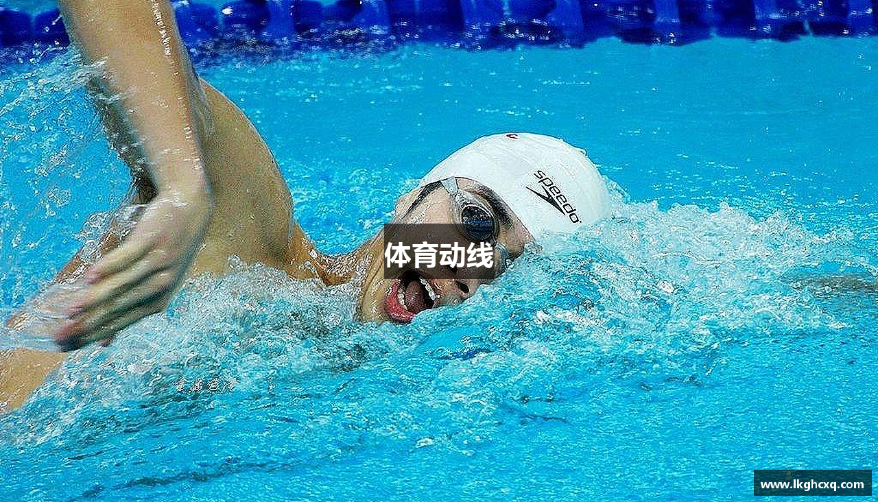 体育动线